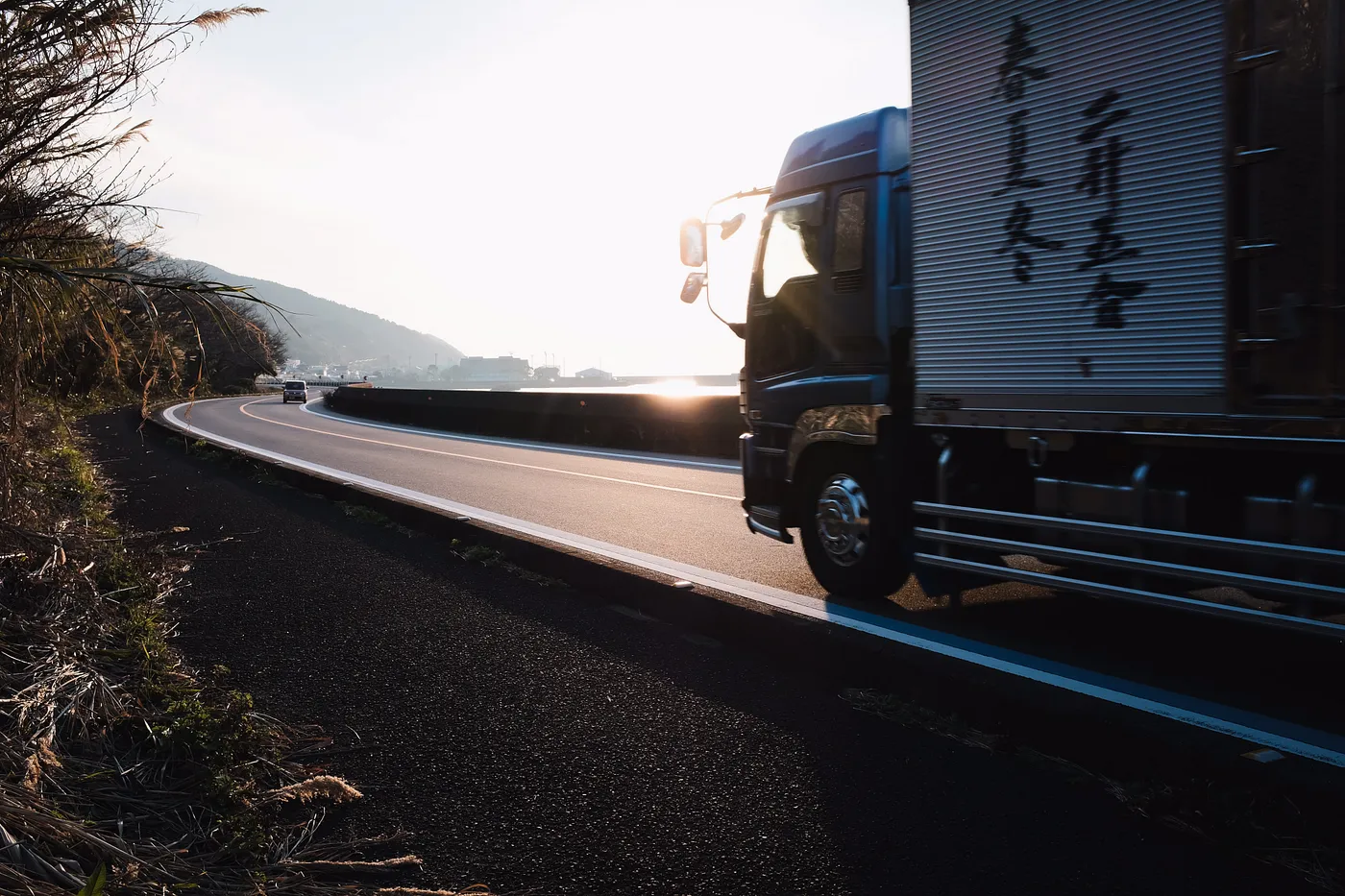 How Blockchain is Redefining Supply Chain Management