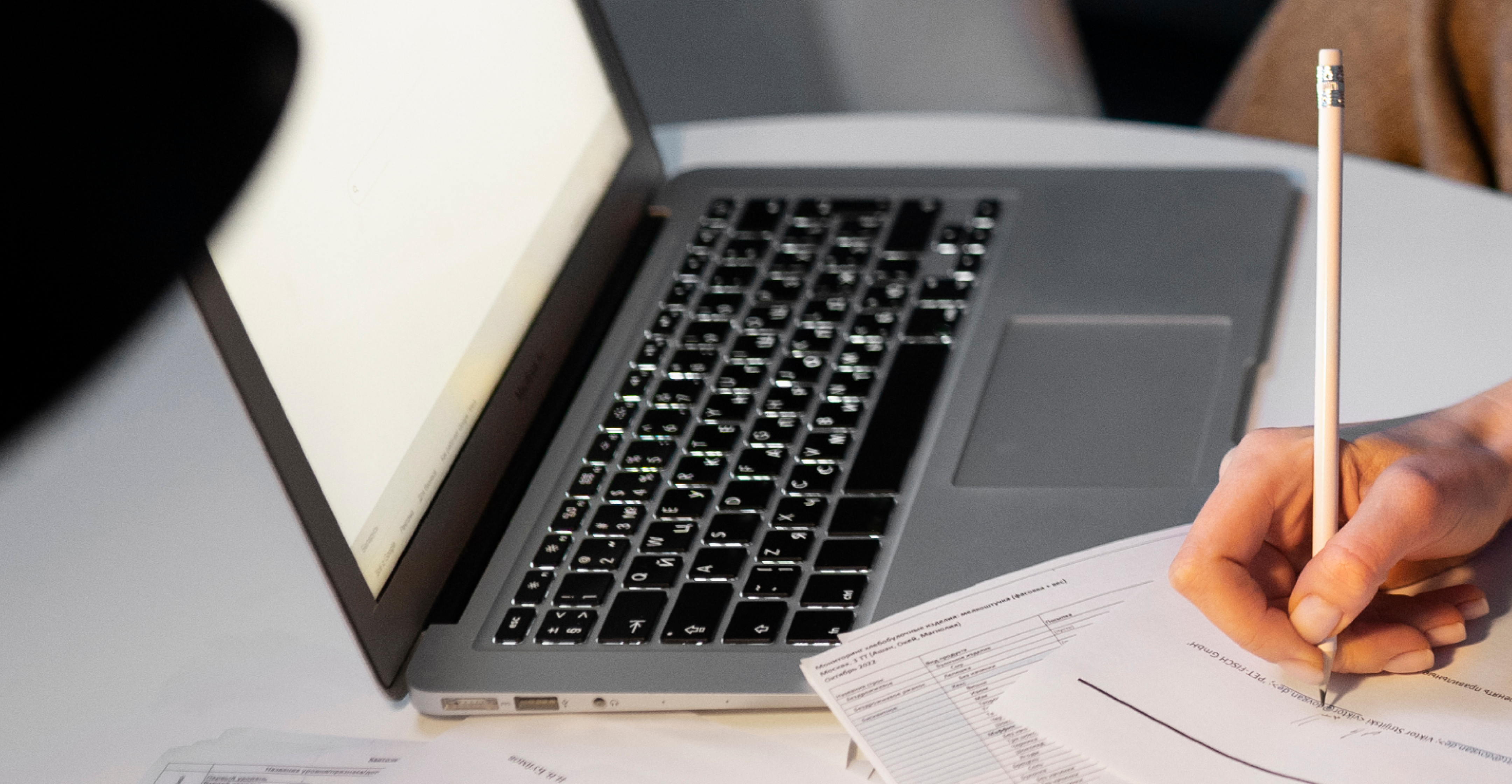 EDUCATION ANALYTICS PLATFORM