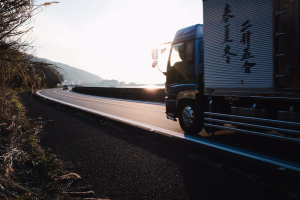 How Blockchain is Redefining Supply Chain Management